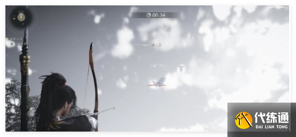 燕云十六声箭术任务怎么做