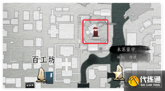 燕云十六声开封奇术哪些好用