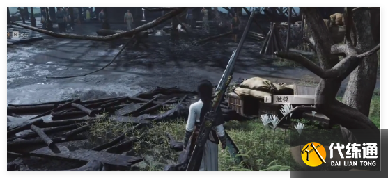 燕云十六声伊刀皮肤怎么得到