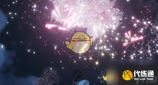 燕云十六声烟花晚会进入方法一览