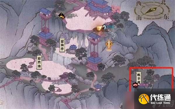 逆水寒綿羊毛毛在哪里可以獲取