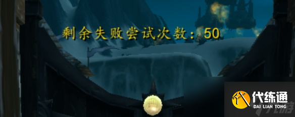 魔獸世界wlkHTOC箱子怎么激活