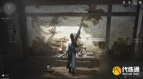 燕云十六声又见新来燕主线攻略