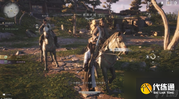 燕云十六声又见新来燕主线攻略