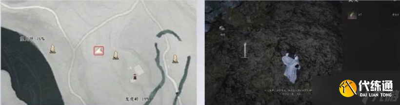 燕云十六声鹿仙人任务攻略 长生鹿仙人任务全流程