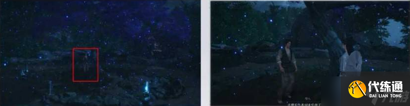 燕云十六声鹿仙人任务攻略 长生鹿仙人任务全流程