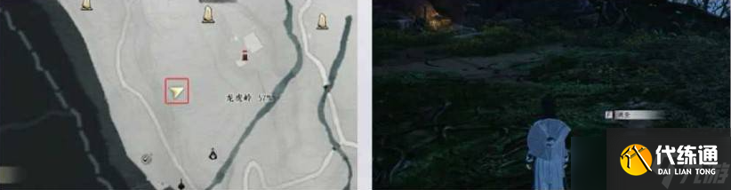 燕云十六声鹿仙人任务攻略 长生鹿仙人任务全流程