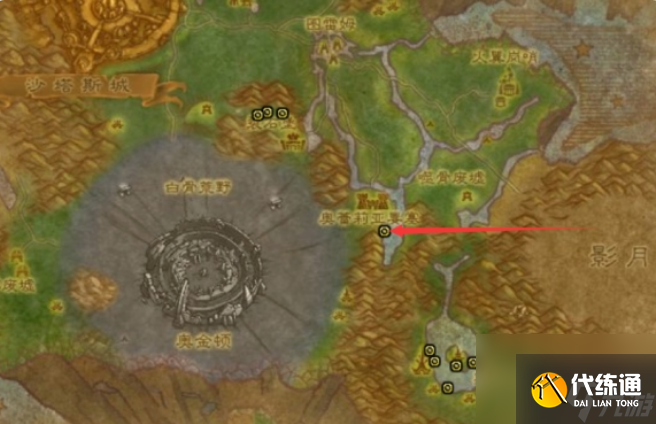 魔獸世界狂暴龍蝦在哪里釣 魔獸世界狂暴龍蝦釣取位置一覽
