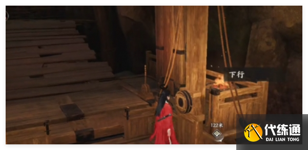 燕云十六声菱花尘满主线任务怎么做