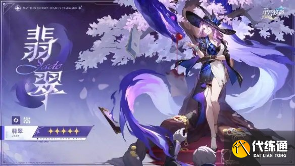 游俠網3