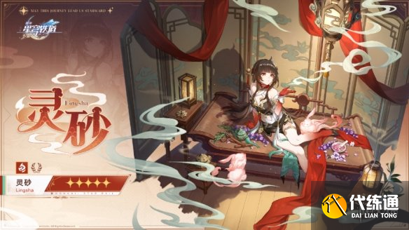 游俠網5