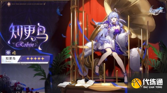 游俠網7