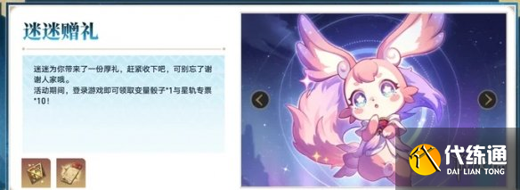 游俠網(wǎng)7