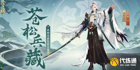 游俠網1