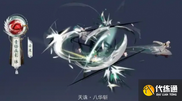 游俠網2