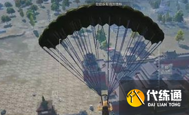 游俠網2