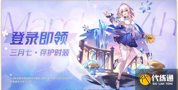 游俠網2