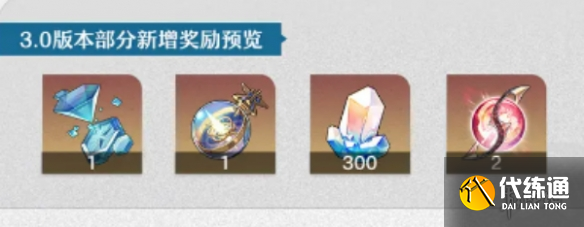 游俠網2
