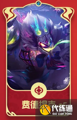 游侠网5
