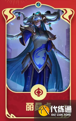 游侠网12