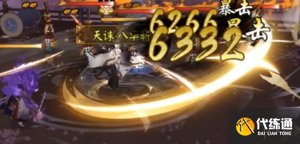 游侠网4