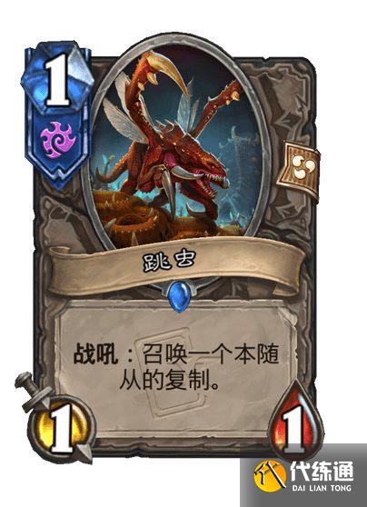 游俠網4