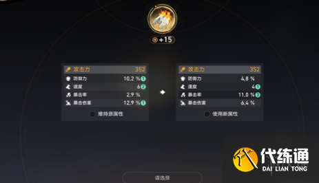 游俠網(wǎng)2