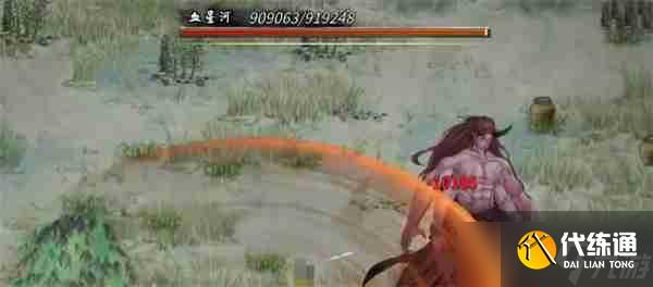 鬼谷八荒手游畢方的記憶獲取方法分享