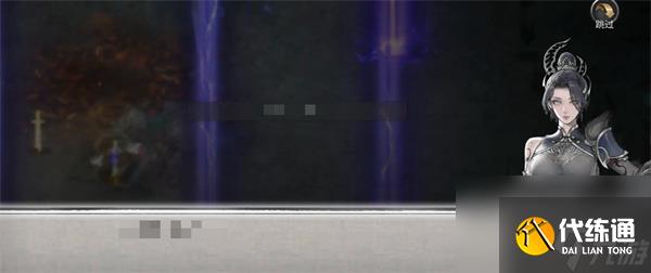 鬼谷八荒手游厲凝霜好感度提升攻略