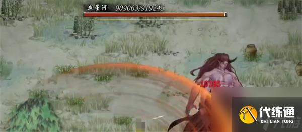 鬼谷八荒手游畢方的記憶獲取方法分享