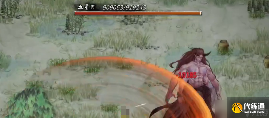 鬼谷八荒畢方的記憶怎么獲取-畢方的記憶獲取方法