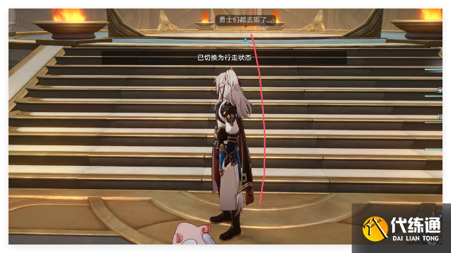 崩壞星穹鐵道懸鋒城若蟲怎么解謎