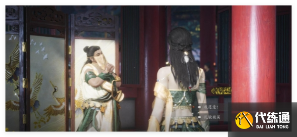燕云十六聲群英薈萃主線任務(wù)怎么做