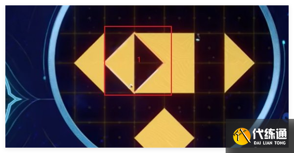 崩坏星穹铁道命运重渊预言算碑怎么解密