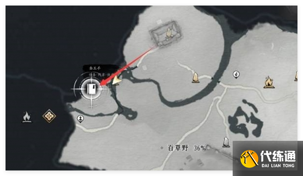 燕云十六声金玉手支线任务怎么做