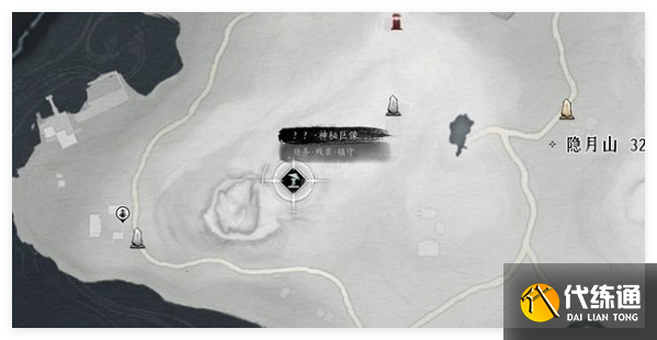 崩壞星穹鐵道神秘巨像支線怎么做