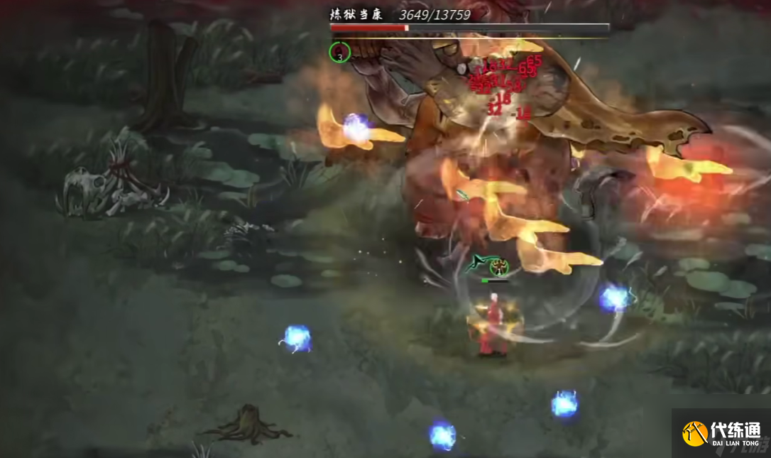 鬼谷八荒屬性加點(diǎn)攻略