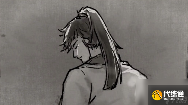 鬼谷八荒遍體陽(yáng)和獲取方法