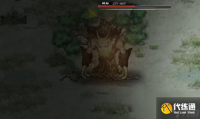 鬼谷八荒朱果獲取攻略