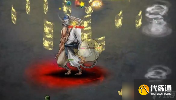 鬼谷八荒劍修t0逆天改命搭配推薦