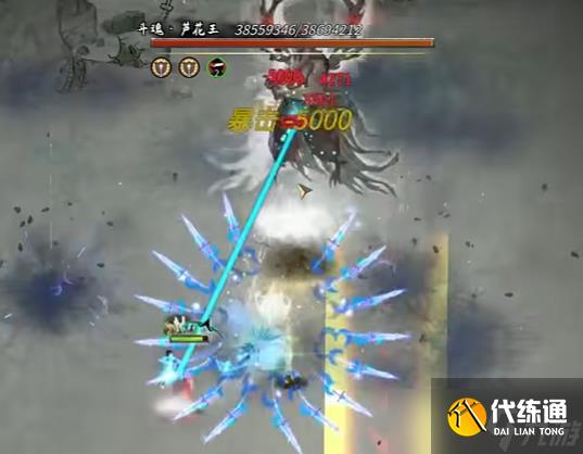 鬼谷八荒仙子墮凡塵觸發(fā)方法