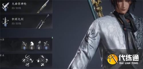 燕云十六声怎么提升到12500战力