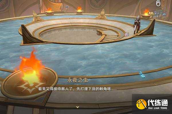 崩壞星穹鐵道若蟲寶箱全收集攻略