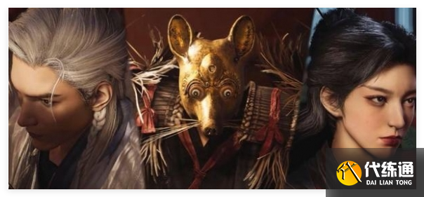 燕云十六声十二载恩仇支线任务怎么做