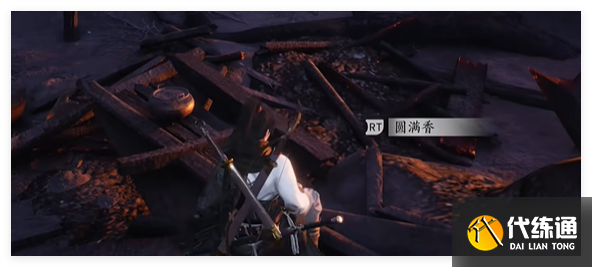 燕云十六声千佛残墟支线任务怎么做