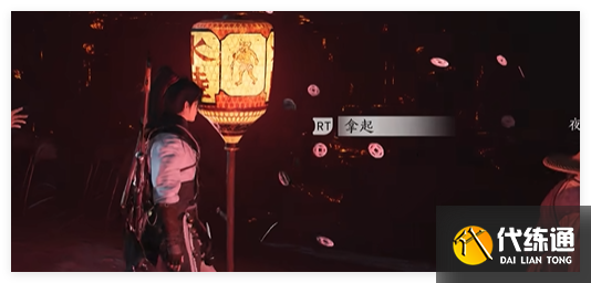 燕云十六声千佛残墟支线任务怎么做