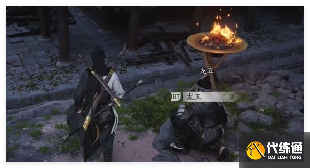 燕云十六声独行杀手支线怎么过