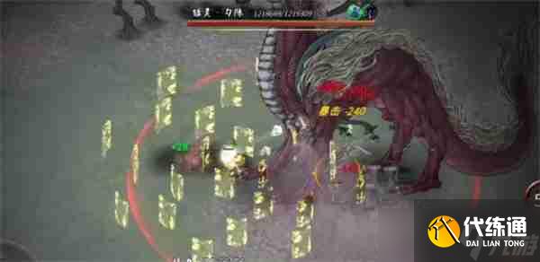 鬼谷八荒手游一拳超人流玩法攻略