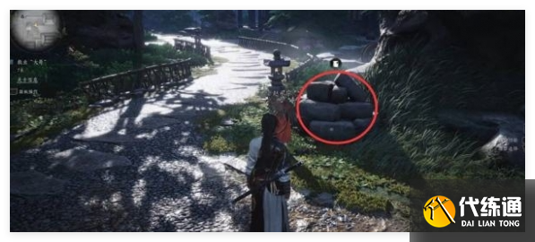 燕云十六声雕栏剑影支线任务怎么做