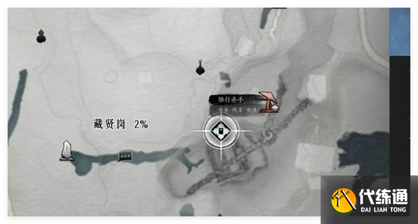 燕云十六声独行杀手支线怎么过